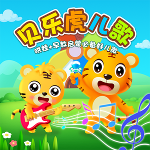 李小璐的黄色小说
