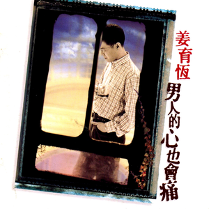 李小璐的黄色小说
