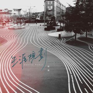 李小璐的黄色小说
