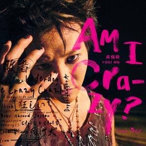 李小璐的黄色小说
