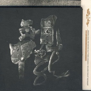 李小璐的黄色小说
